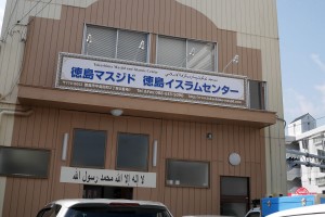 P1040483