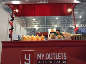 MY OUTLETS