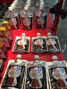 ハラール食品