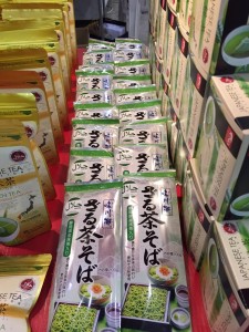 ハラール食品